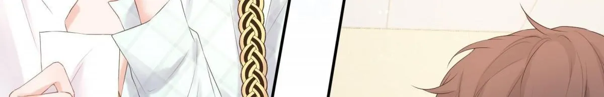 A Contractual Love Can Never Come True Chapter 19.2 page 52 - 