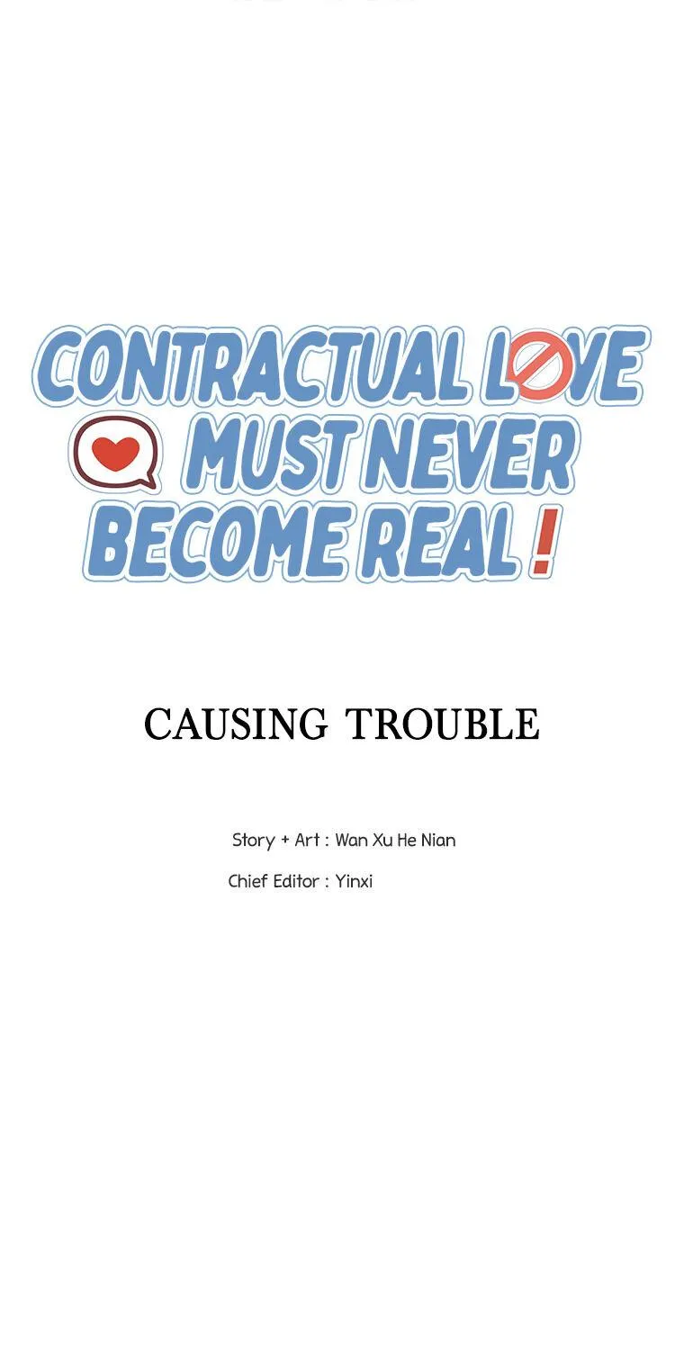 A Contractual Love Can Never Come True Chapter 2 page 2 - 