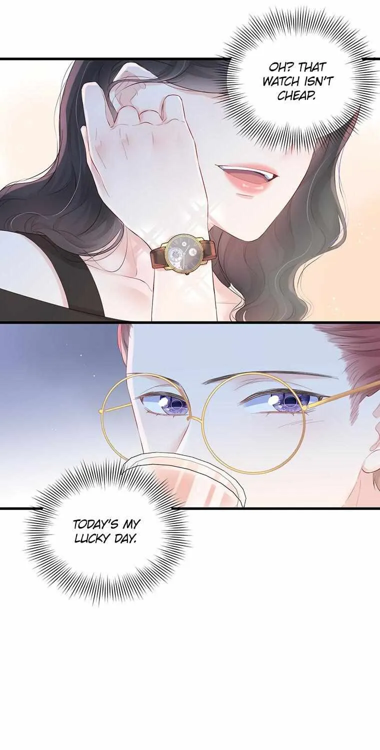 A Contractual Love Can Never Come True Chapter 2 page 13 - 