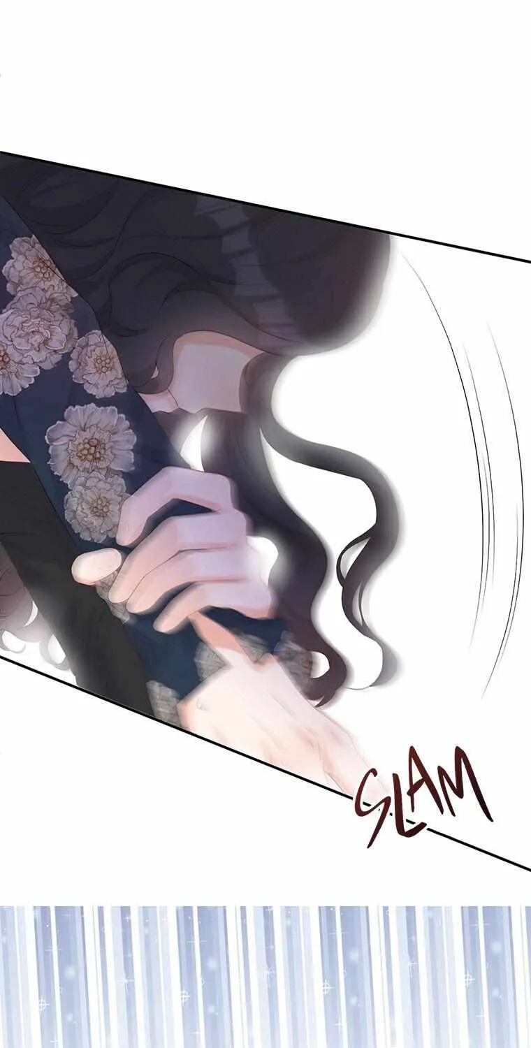A Contractual Love Can Never Come True Chapter 2 page 43 - 