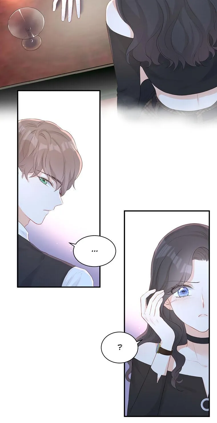 A Contractual Love Can Never Come True Chapter 2 page 6 - 