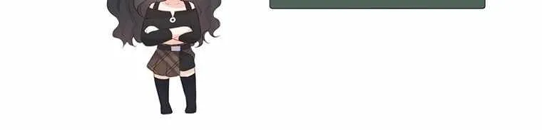 A Contractual Love Can Never Come True Chapter 2 page 9 - 