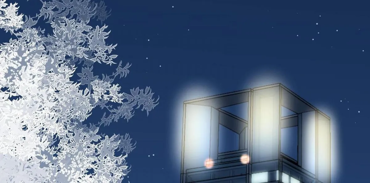 A Contractual Love Can Never Come True Chapter 20.1 page 4 - 