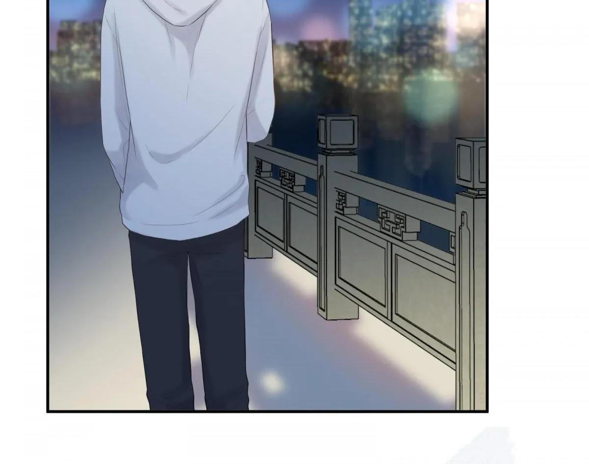 A Contractual Love Can Never Come True Chapter 20.1 page 34 - 