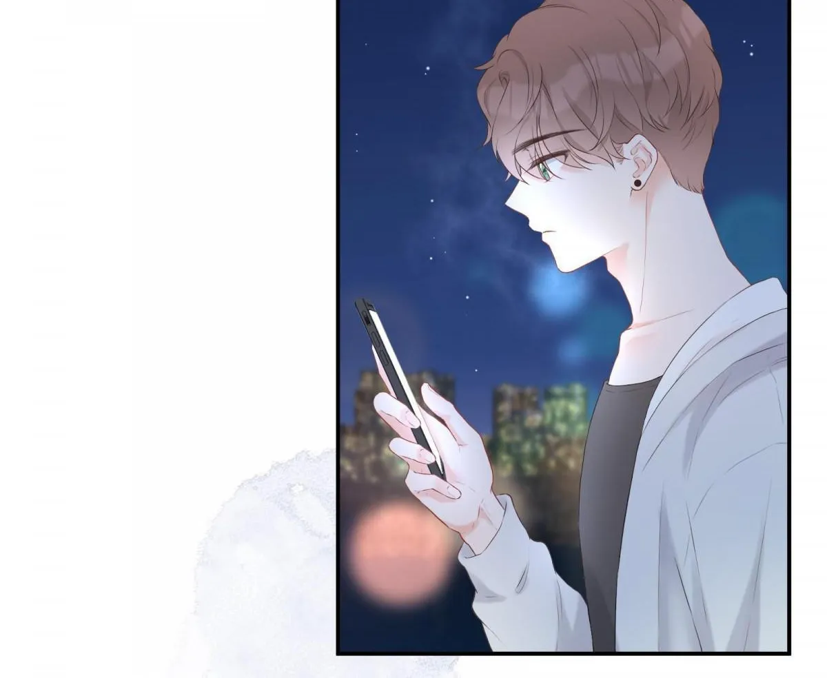 A Contractual Love Can Never Come True Chapter 20.1 page 43 - 