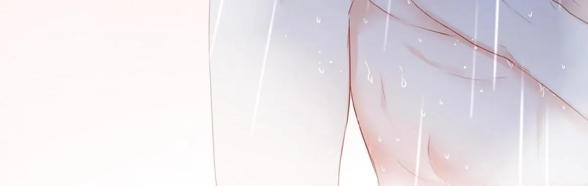A Contractual Love Can Never Come True Chapter 20.2 page 21 - 