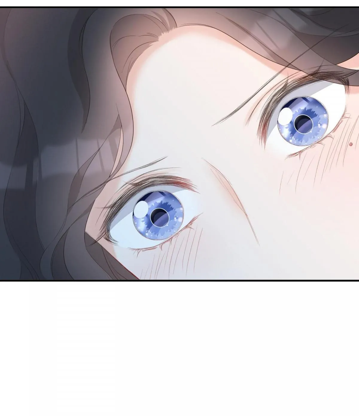 A Contractual Love Can Never Come True Chapter 20.2 page 32 - 