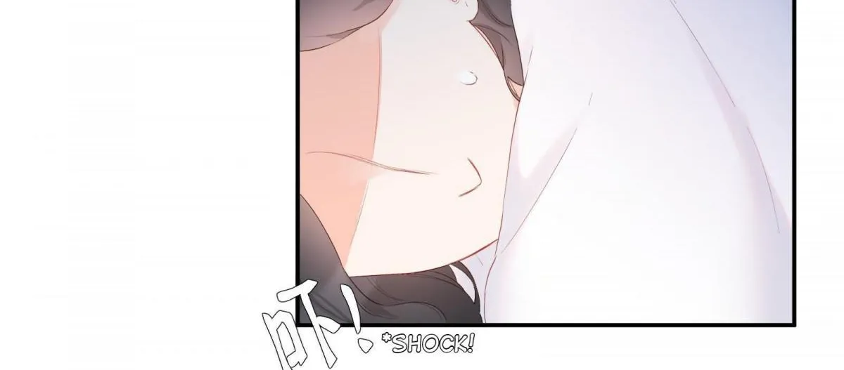 A Contractual Love Can Never Come True Chapter 21.1 page 17 - 