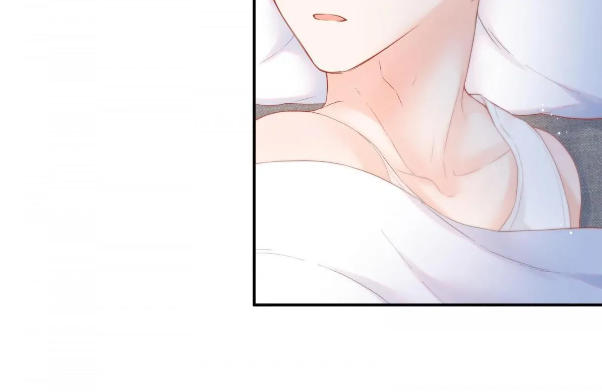 A Contractual Love Can Never Come True Chapter 21.1 page 25 - 