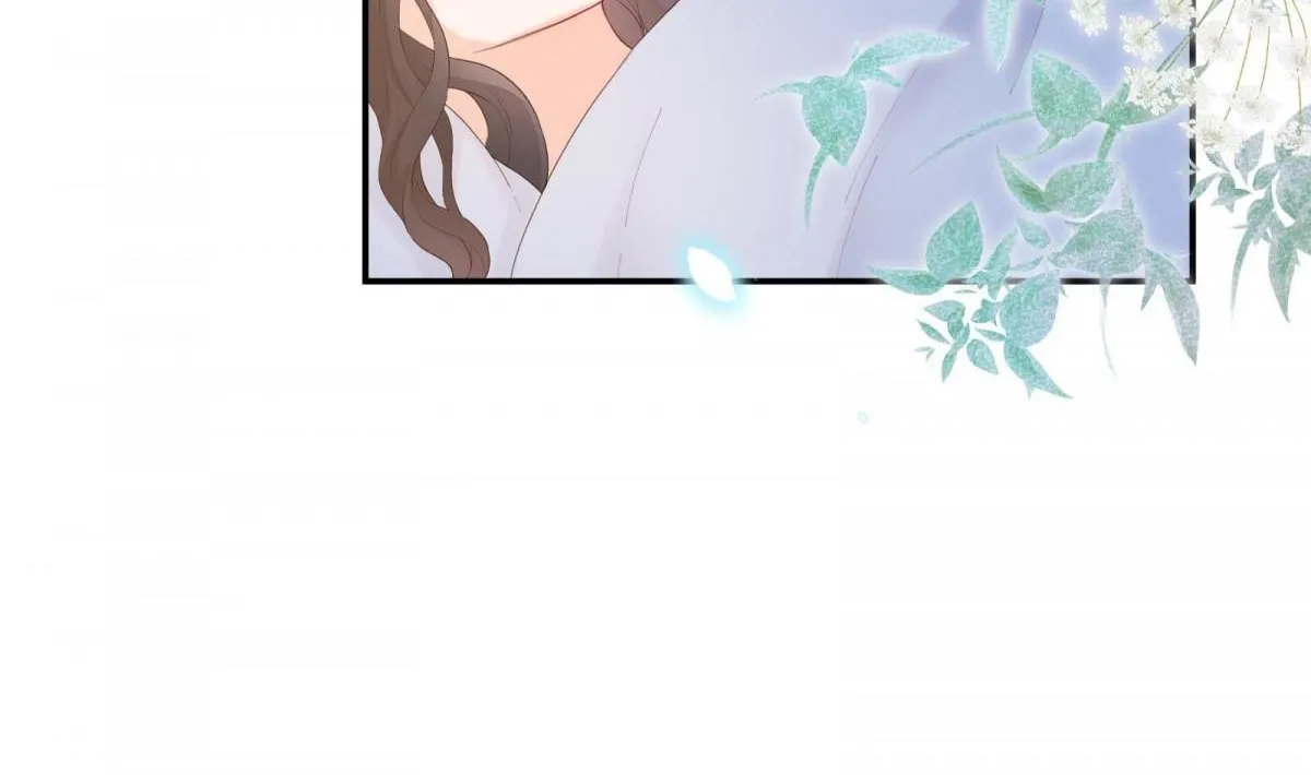 A Contractual Love Can Never Come True Chapter 21.1 page 50 - 