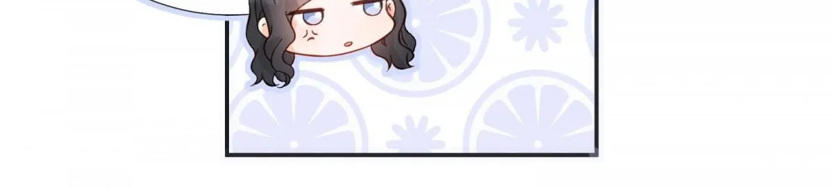 A Contractual Love Can Never Come True Chapter 21.2 page 32 - 