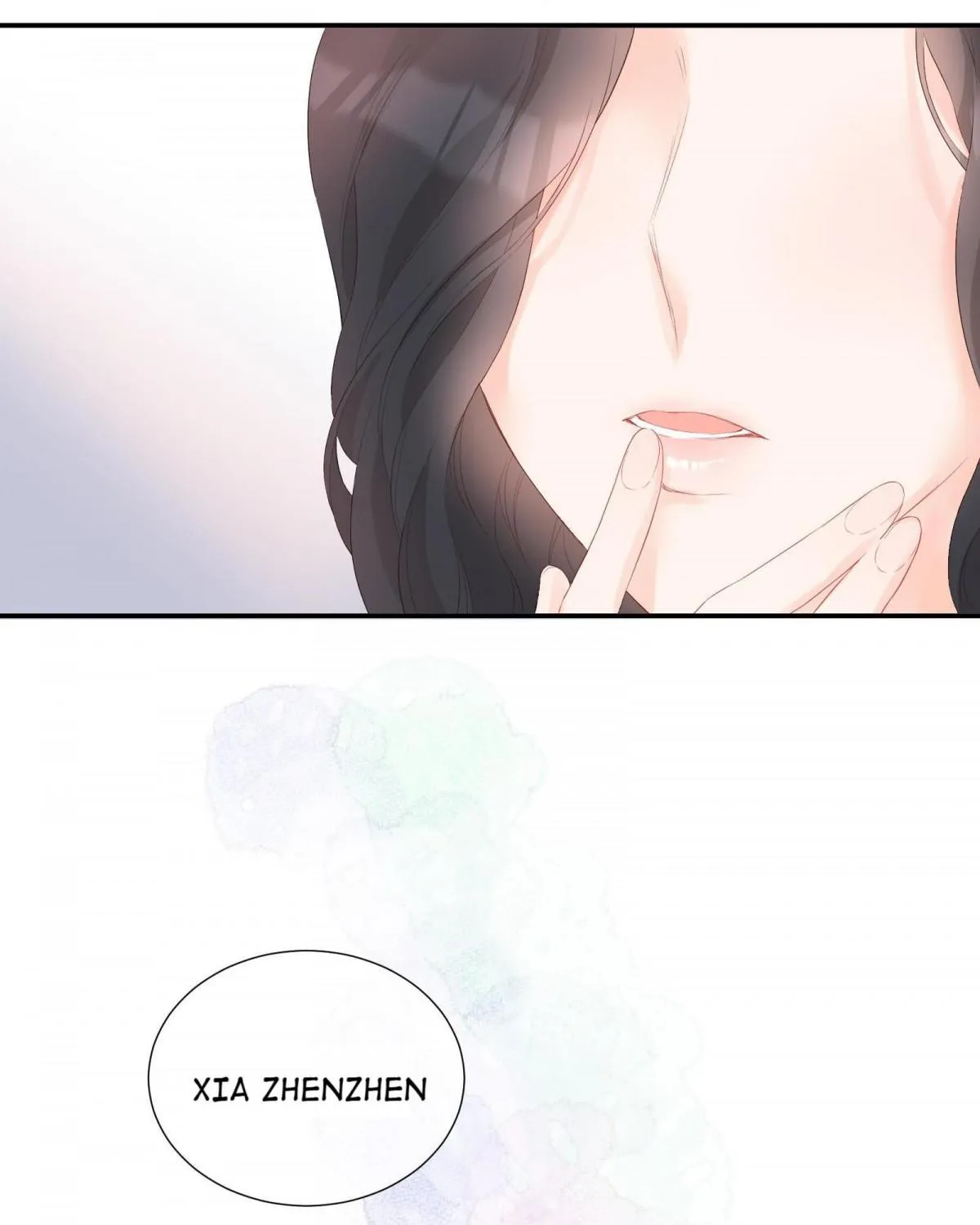 A Contractual Love Can Never Come True Chapter 22.1 page 11 - 