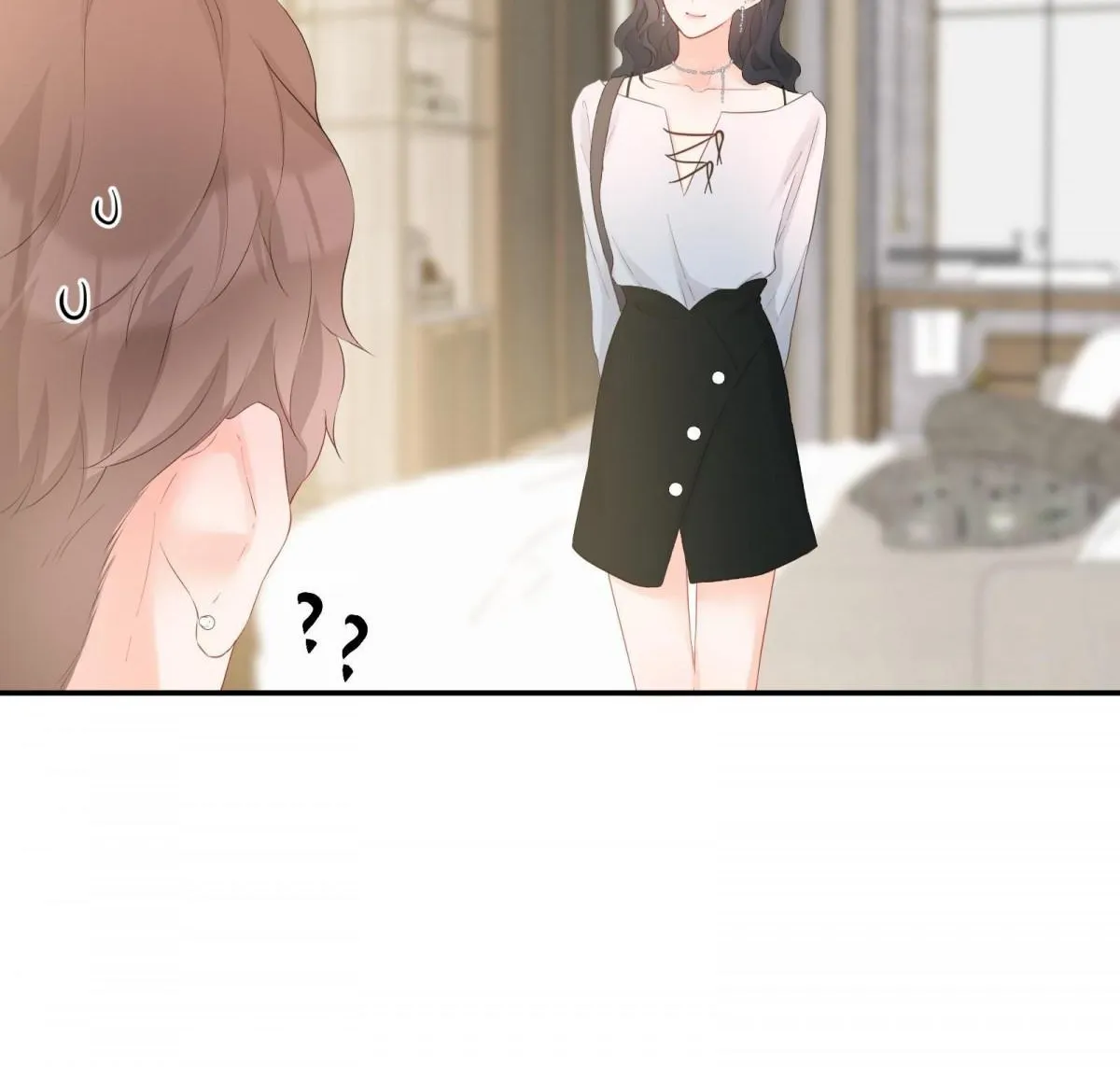 A Contractual Love Can Never Come True Chapter 22.1 page 29 - 