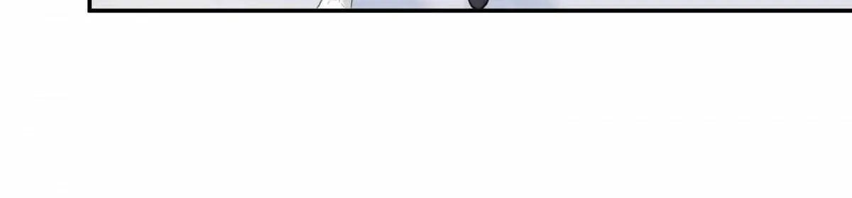 A Contractual Love Can Never Come True Chapter 22.1 page 39 - 