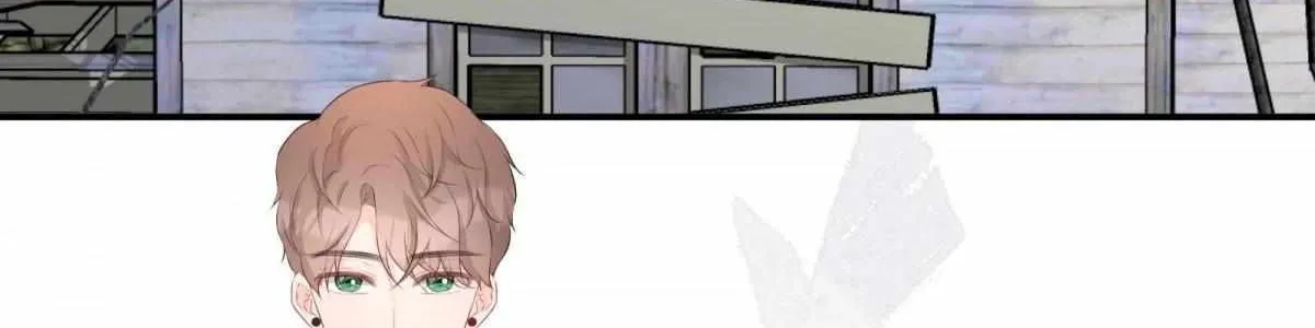 A Contractual Love Can Never Come True Chapter 22.1 page 46 - 