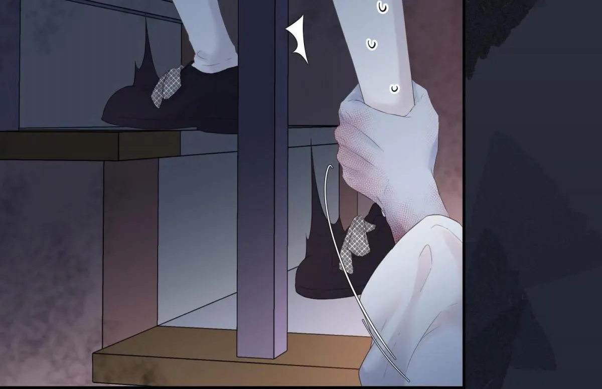 A Contractual Love Can Never Come True Chapter 22.2 page 26 - 