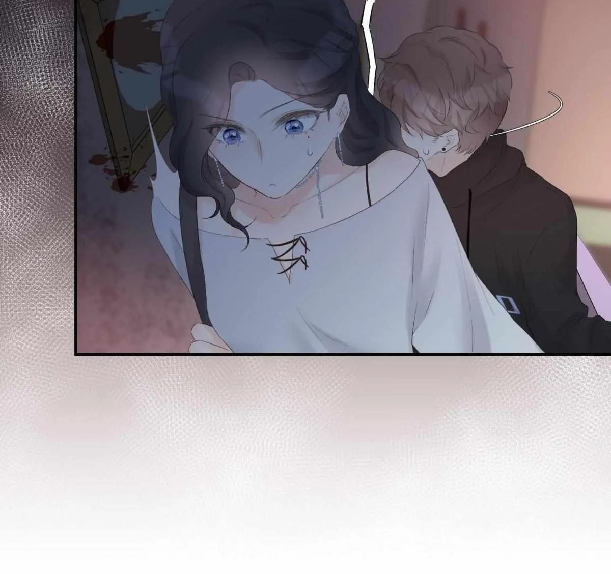 A Contractual Love Can Never Come True Chapter 22.2 page 28 - 
