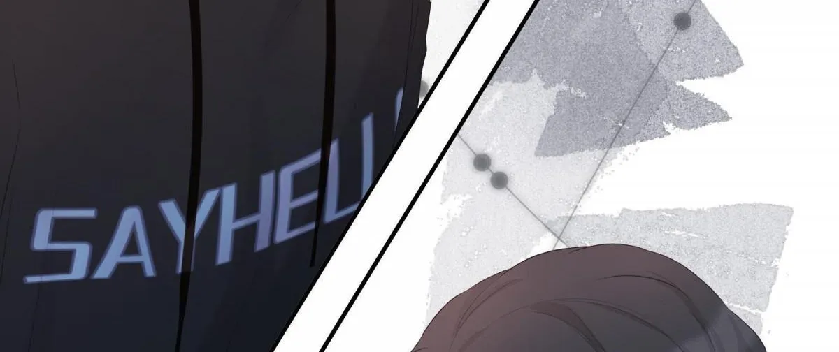 A Contractual Love Can Never Come True Chapter 22.2 page 43 - 
