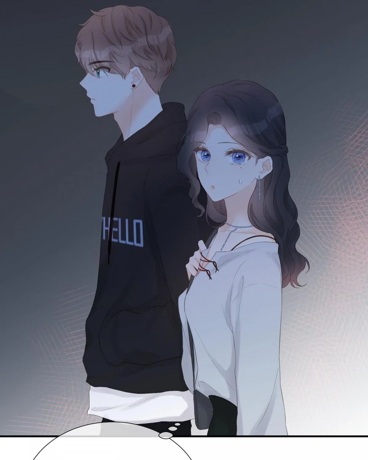 A Contractual Love Can Never Come True Chapter 22.2 page 9 - 