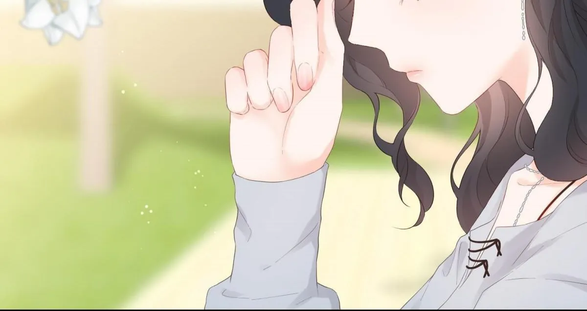 A Contractual Love Can Never Come True Chapter 23.1 page 16 - 