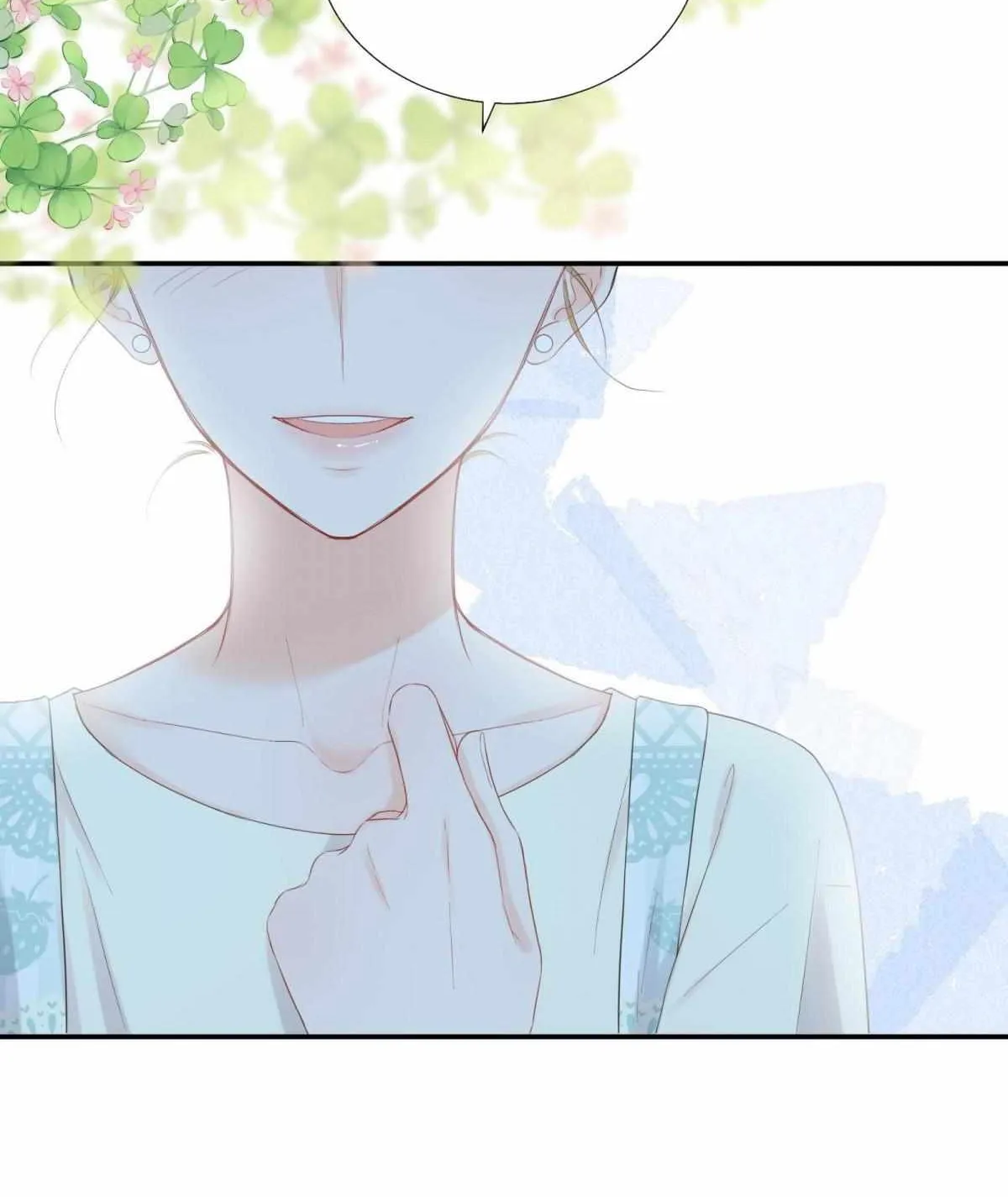 A Contractual Love Can Never Come True Chapter 23.1 page 32 - 
