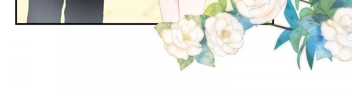 A Contractual Love Can Never Come True Chapter 23.1 page 34 - 