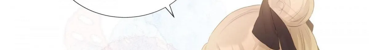 A Contractual Love Can Never Come True Chapter 23.1 page 37 - 