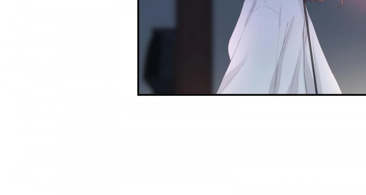 A Contractual Love Can Never Come True Chapter 23.1 page 5 - 