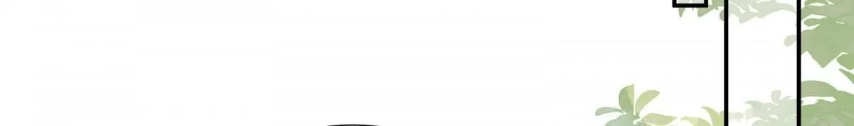 A Contractual Love Can Never Come True Chapter 23.1 page 47 - 