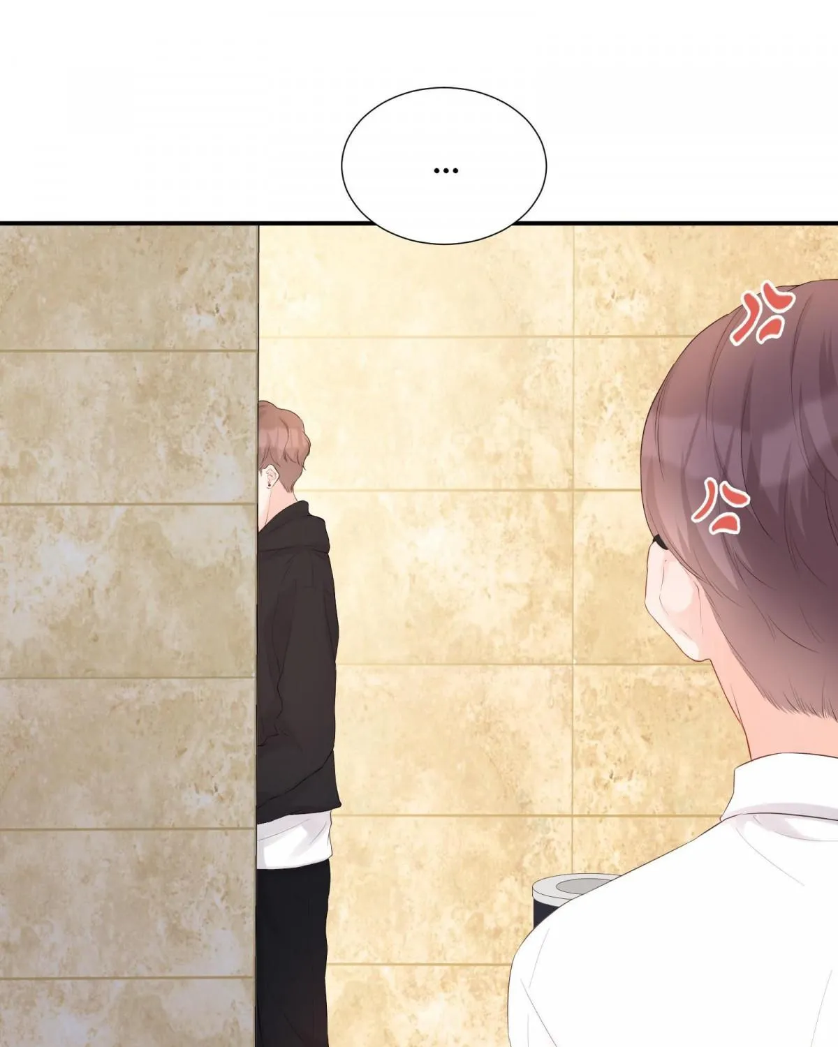 A Contractual Love Can Never Come True Chapter 24.1 page 25 - 