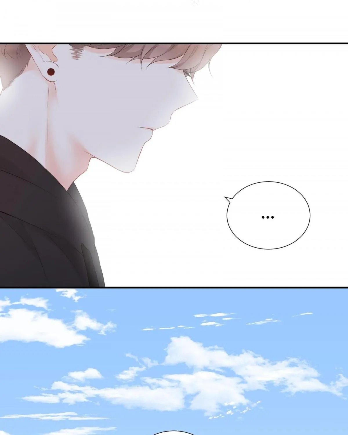 A Contractual Love Can Never Come True Chapter 24.1 page 33 - 
