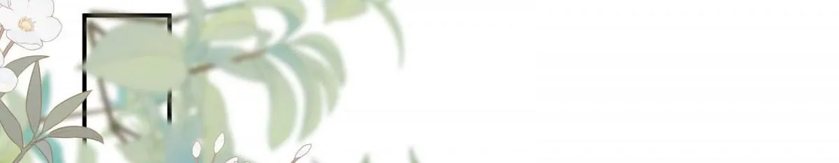 A Contractual Love Can Never Come True Chapter 24.1 page 41 - 