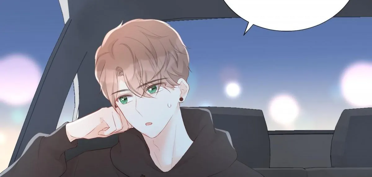 A Contractual Love Can Never Come True Chapter 24.2 page 3 - 
