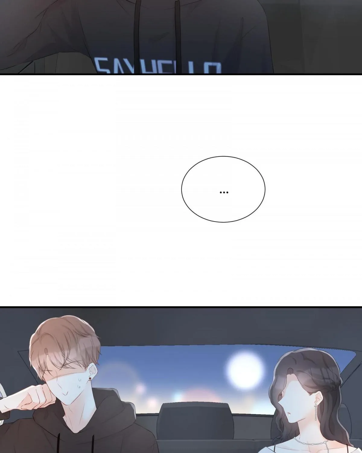 A Contractual Love Can Never Come True Chapter 24.2 page 4 - 