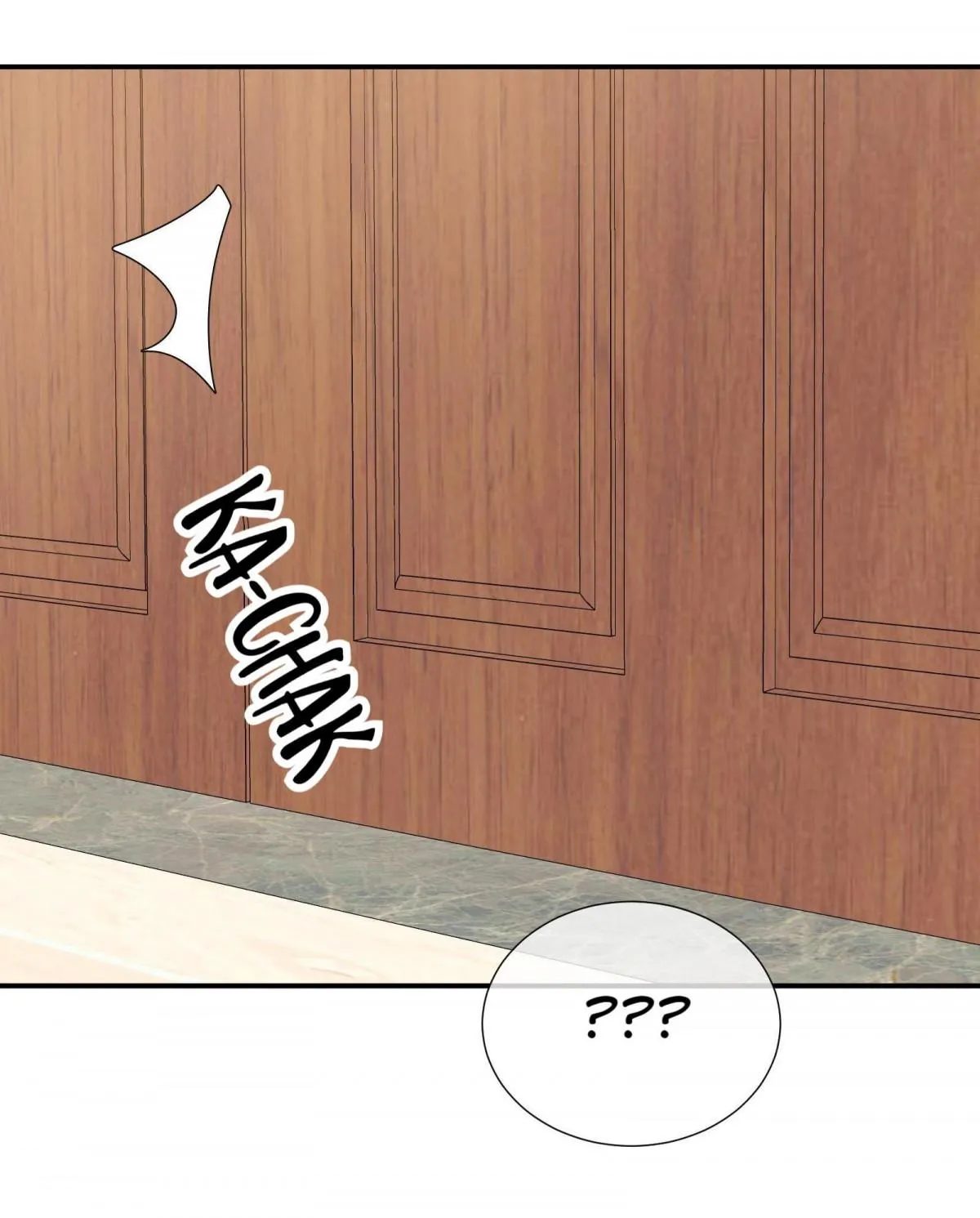 A Contractual Love Can Never Come True Chapter 24.2 page 52 - 