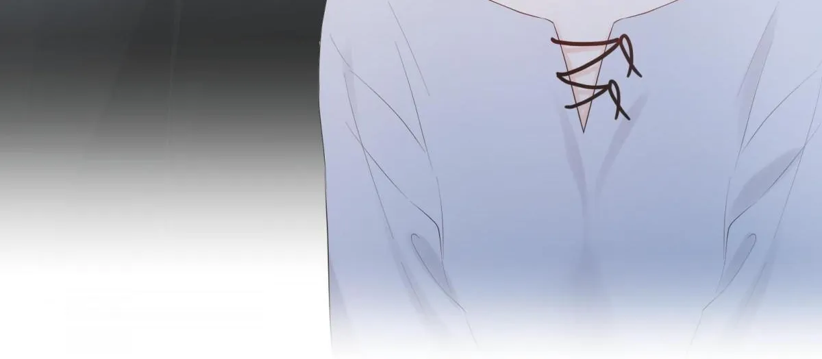 A Contractual Love Can Never Come True Chapter 24.2 page 7 - 