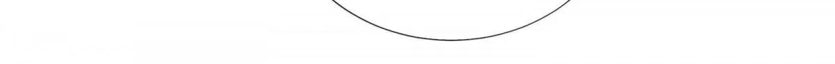 A Contractual Love Can Never Come True Chapter 25.2 page 36 - 