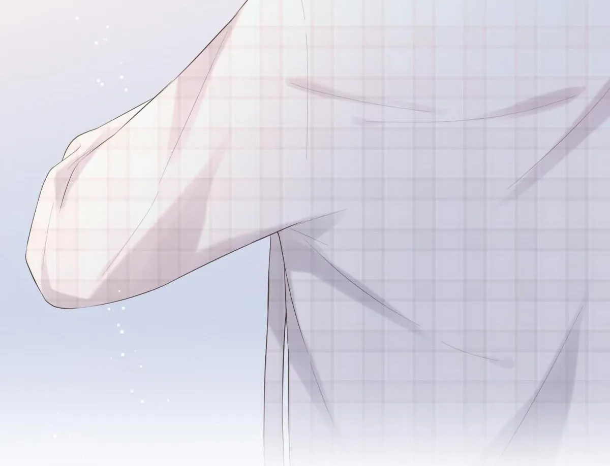 A Contractual Love Can Never Come True Chapter 25.2 page 42 - 