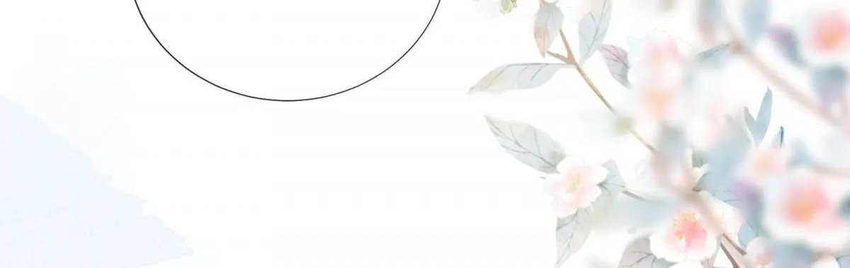 A Contractual Love Can Never Come True Chapter 25.2 page 7 - 