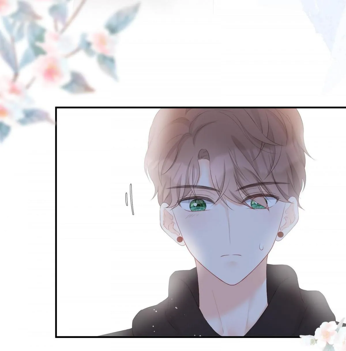 A Contractual Love Can Never Come True Chapter 25.2 page 10 - 