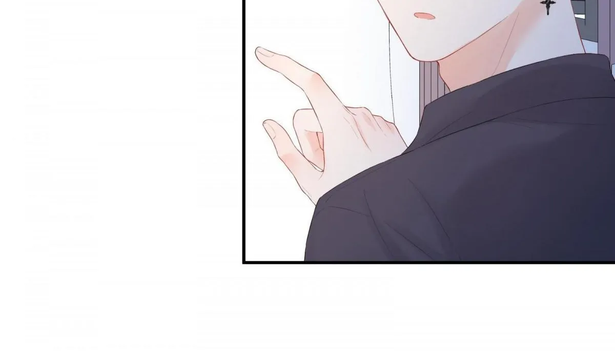 A Contractual Love Can Never Come True Chapter 26.1 page 25 - 