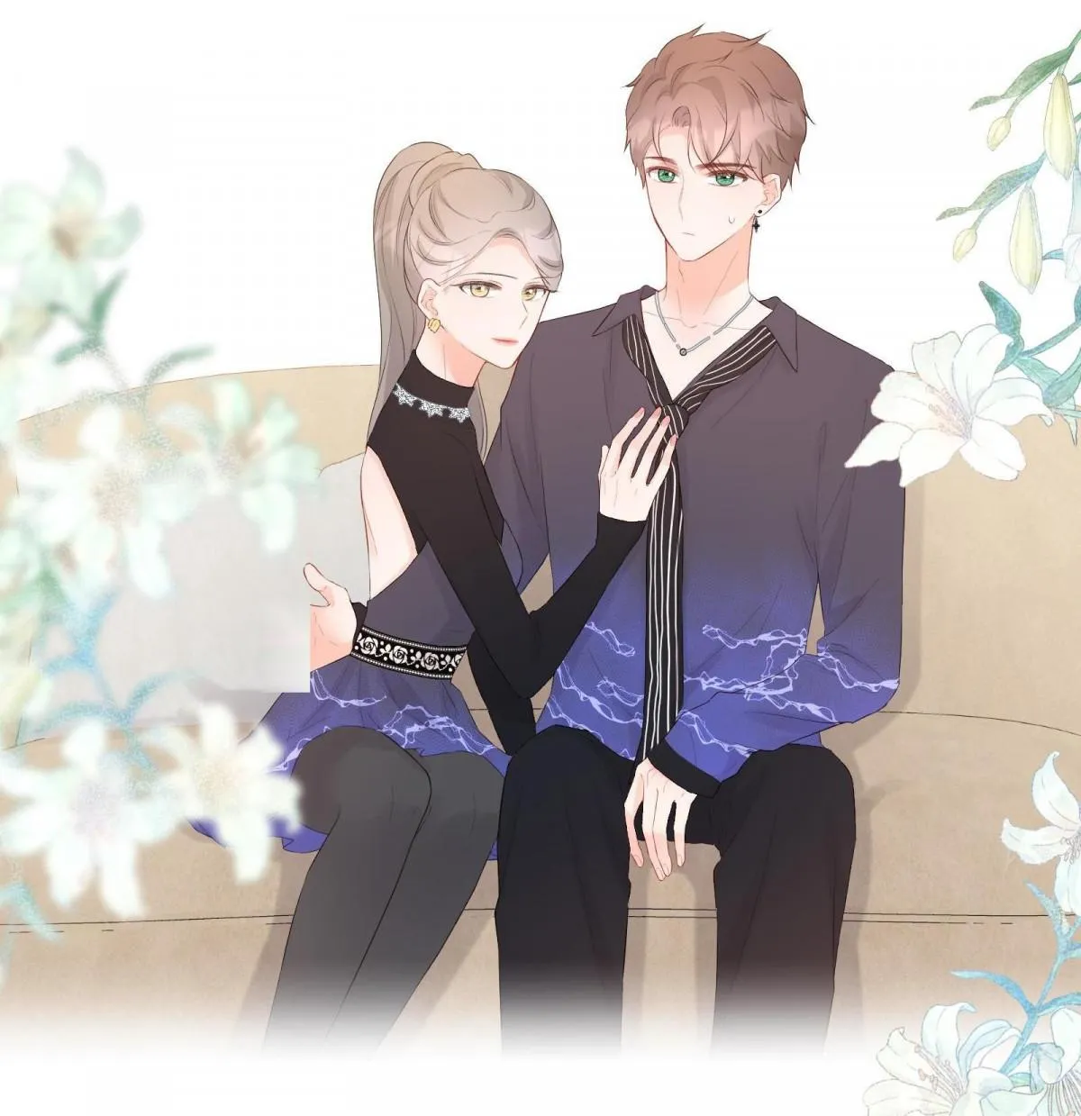 A Contractual Love Can Never Come True Chapter 26.1 page 29 - 