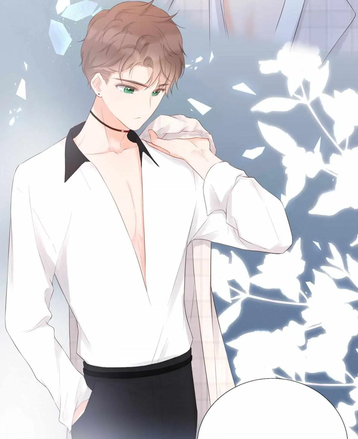 A Contractual Love Can Never Come True Chapter 26.1 page 8 - 