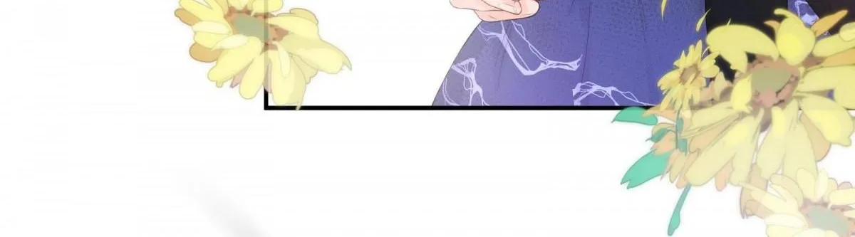 A Contractual Love Can Never Come True Chapter 26.2 page 12 - 