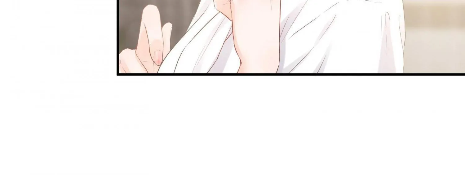 A Contractual Love Can Never Come True Chapter 27 page 23 - 