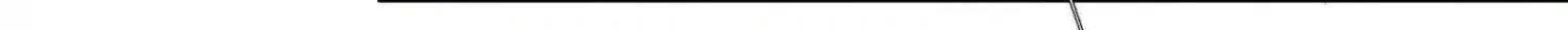 A Contractual Love Can Never Come True Chapter 28 page 48 - 