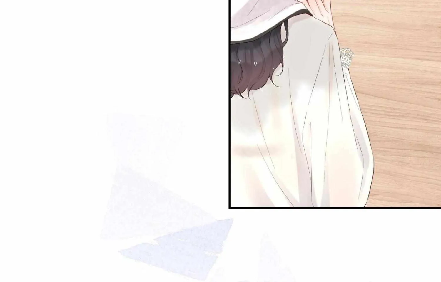 A Contractual Love Can Never Come True Chapter 28 page 71 - 