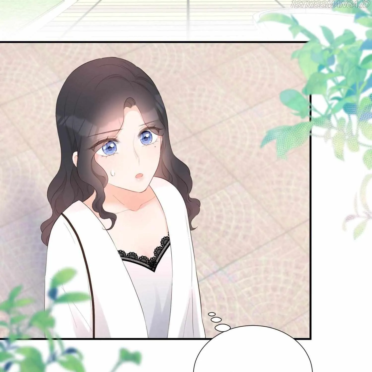 A Contractual Love Can Never Come True Chapter 29 page 24 - 