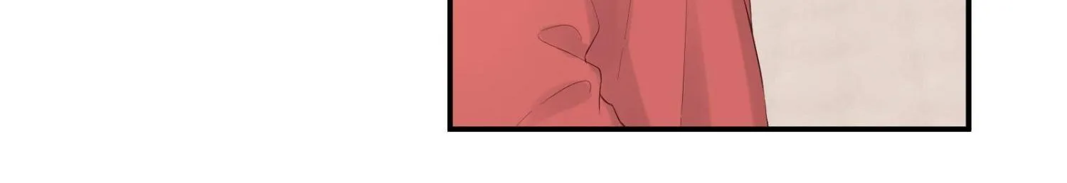A Contractual Love Can Never Come True Chapter 29 page 31 - 