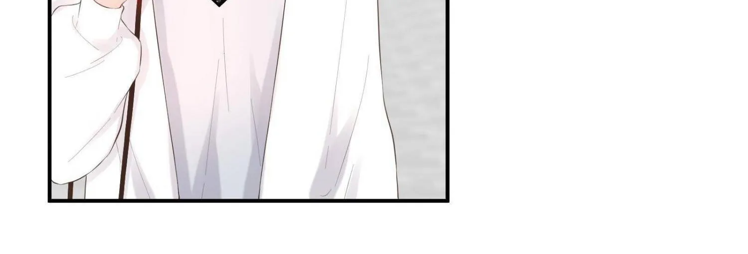 A Contractual Love Can Never Come True Chapter 29 page 33 - 